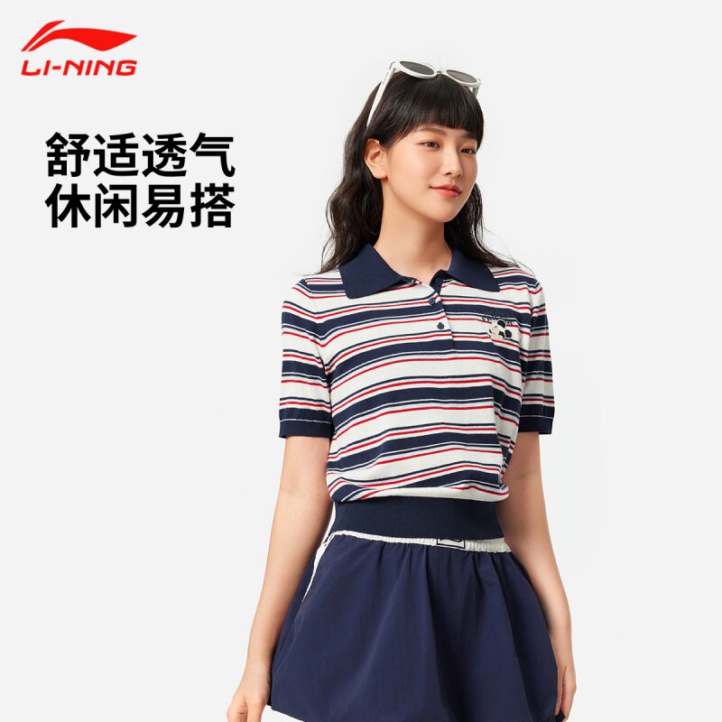李宁短袖编织衫女子2025新款米奇联名翻领针织上衣AMBV364
