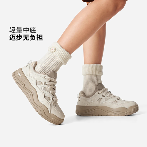 李宁蝴蝶兰板鞋女鞋2025新款潮流时尚简约百搭低帮休闲鞋AGCV230