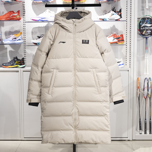 李宁2024冬季新款健身系列男子保暖舒适过膝连帽羽绒服AYMU635