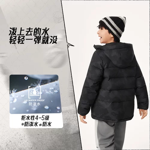 李宁男大童防泼水宽松85%鸭绒短羽绒服YYMV089-2
