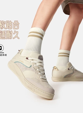 李宁故宫联名和光特殊版男女同款2026新款板鞋经典休闲鞋AGCW125