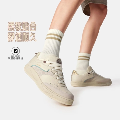 李宁故宫联名和光特殊版男女同款2026新款板鞋经典休闲鞋AGCW125