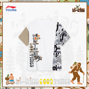 李宁童装短袖T恤男大童2023新款运动潮流系列圆领宽松夏季运动服