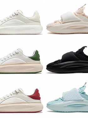 中国李宁云游 C4D男女休闲鞋2024龙年款情侣厚底运动鞋AZGU037ZZ