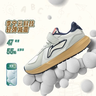 李宁男大童减震回弹童休闲鞋 YKCV211