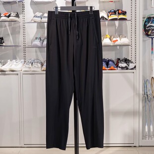 速干直筒针织冰感舒适长裤 新款 AKYV025LL 男2025夏季 李宁运动裤