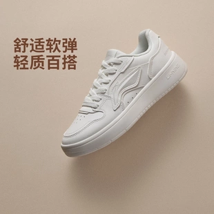 李宁浮舟休闲鞋女鞋2026新款小白鞋厚底增高运动鞋板鞋AGCW210