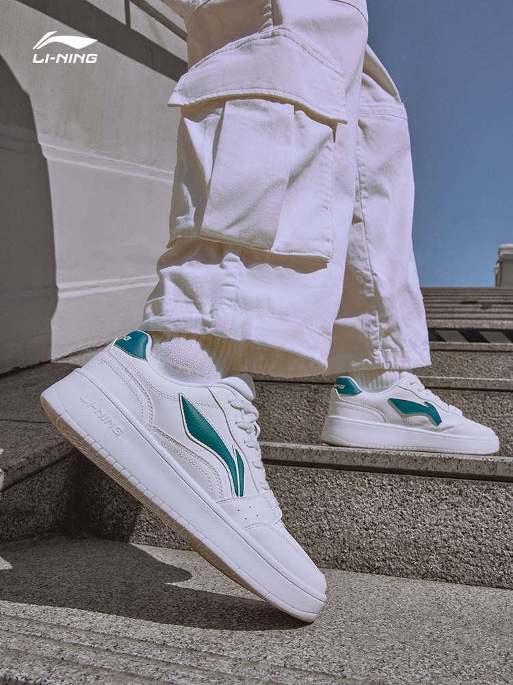 李宁板鞋男鞋元宝2023春季新款黑白熊猫板鞋运动鞋小白鞋AGCT339