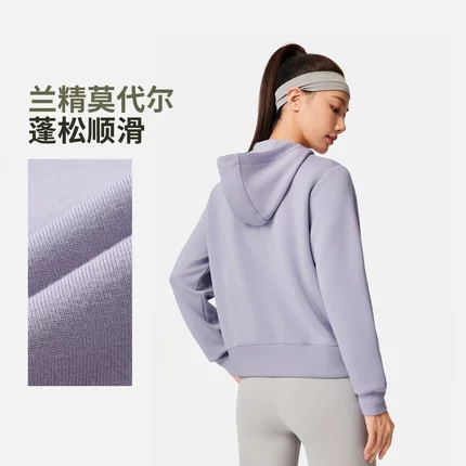 李宁外套女子2026春季新款健身系列舒适休闲开衫连帽卫衣AWDW078