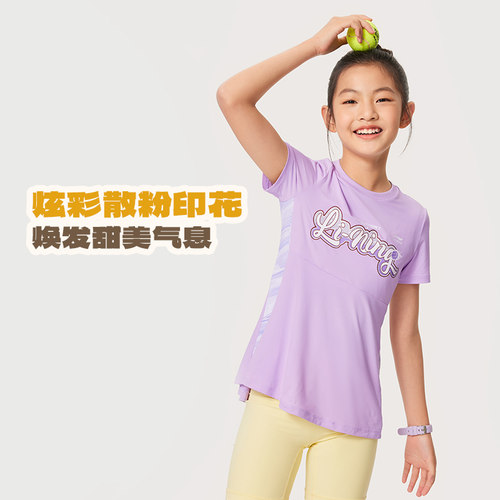 李宁正品运动生活系列女小大童时尚冰感舒适防晒短袖T恤YTSU126