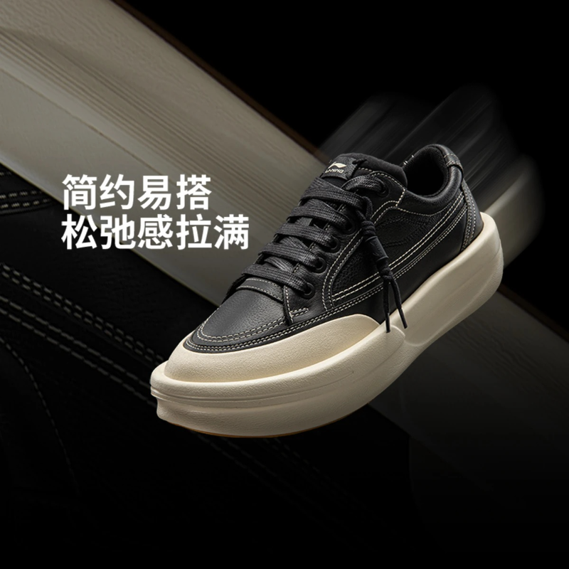 中国李宁功夫 阳男女同款2025新款轻量高回弹潮流运动鞋AZGV081-2,运动鞋new,板鞋,淘宝优惠券,粉丝福利购,淘宝优惠卷