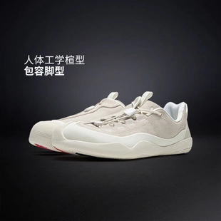 中国李宁悟道3.0男女同款翻毛皮运动鞋百搭舒适薄底休闲鞋AZGV159