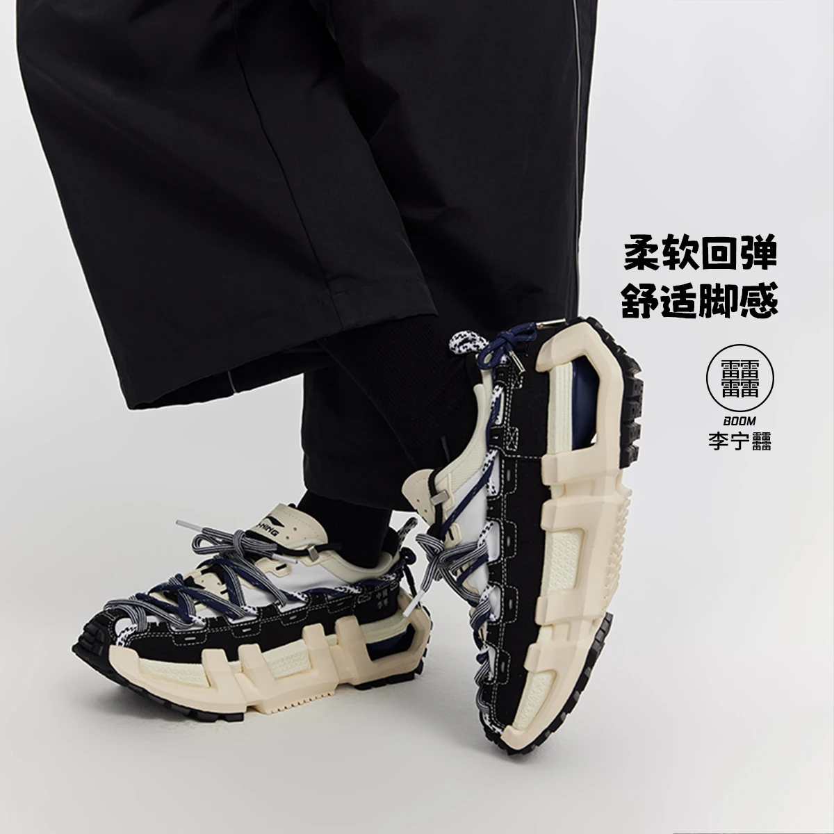中国李宁2026春新款盘古2男女休闲鞋时尚潮流百搭运动鞋子AZGW065