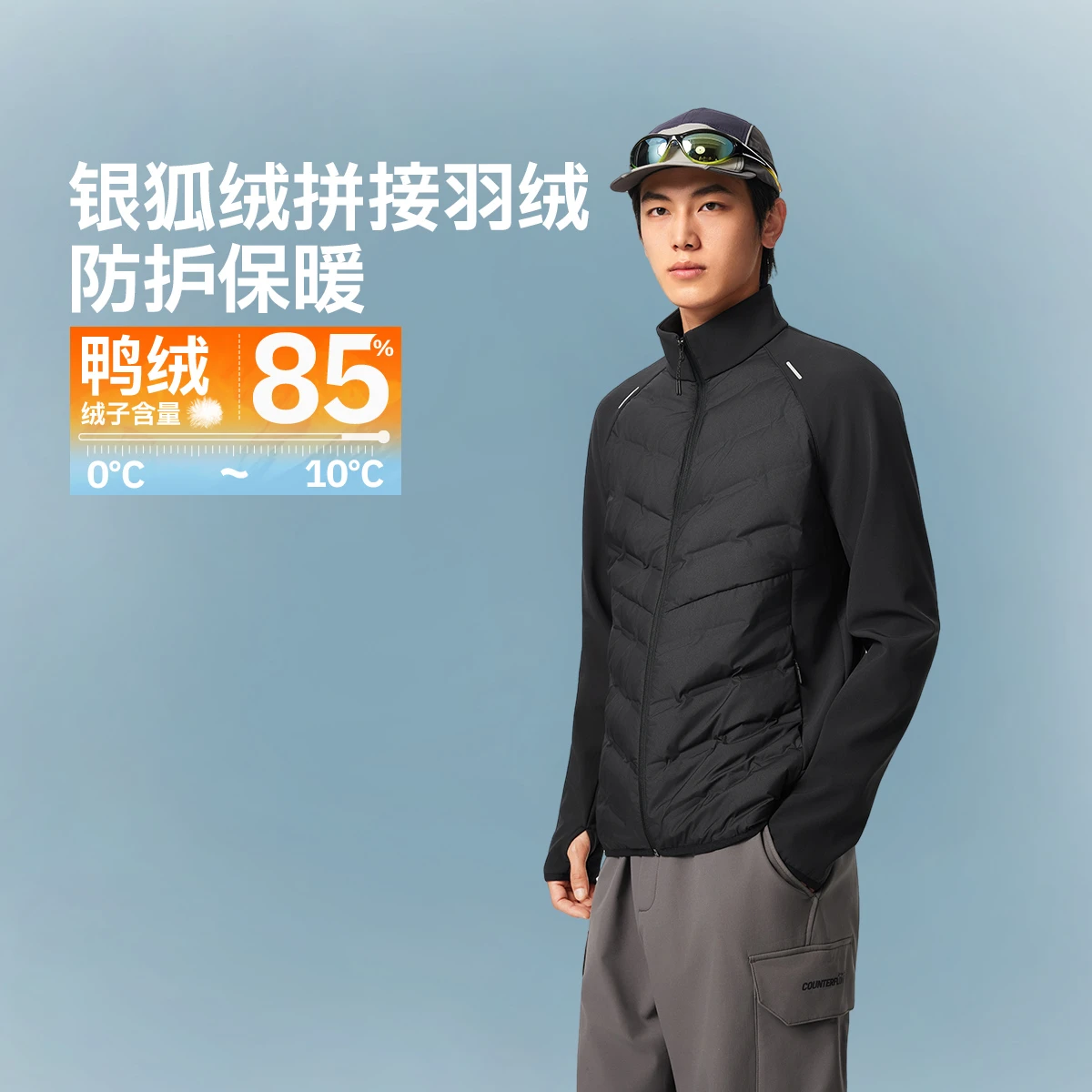 李宁火锅羽绒服男士2025新款加绒保暖反光上衣梭织运动服AFDVL51