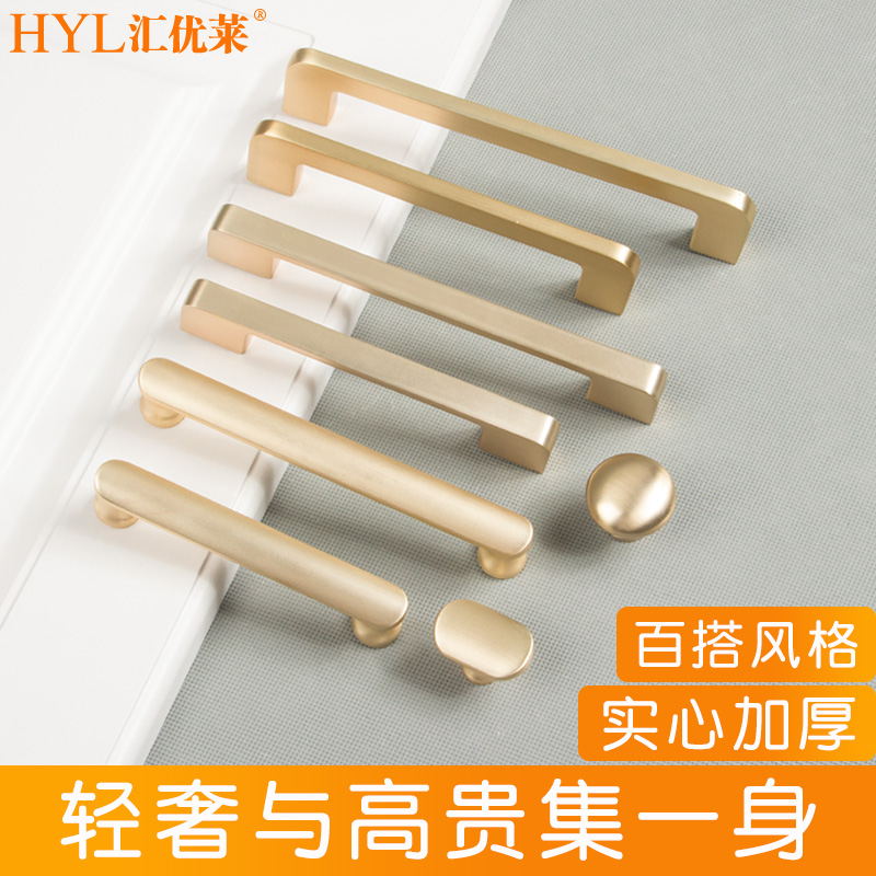 拉丝金色柜门拉手抽屉单个圆形