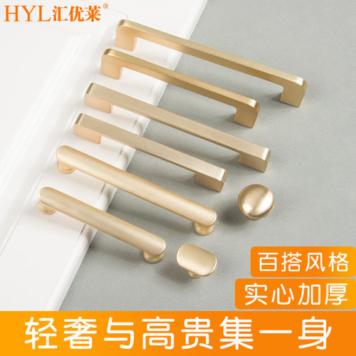 拉丝金色柜门拉手抽屉单个圆形
