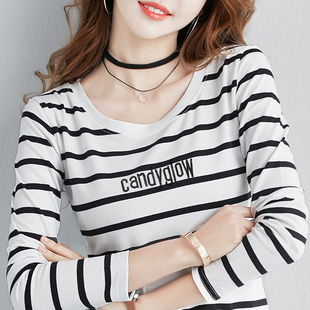 2横细条纹显瘦上衣服女士修身长袖T恤打底衫2025韩版秋装新款女装