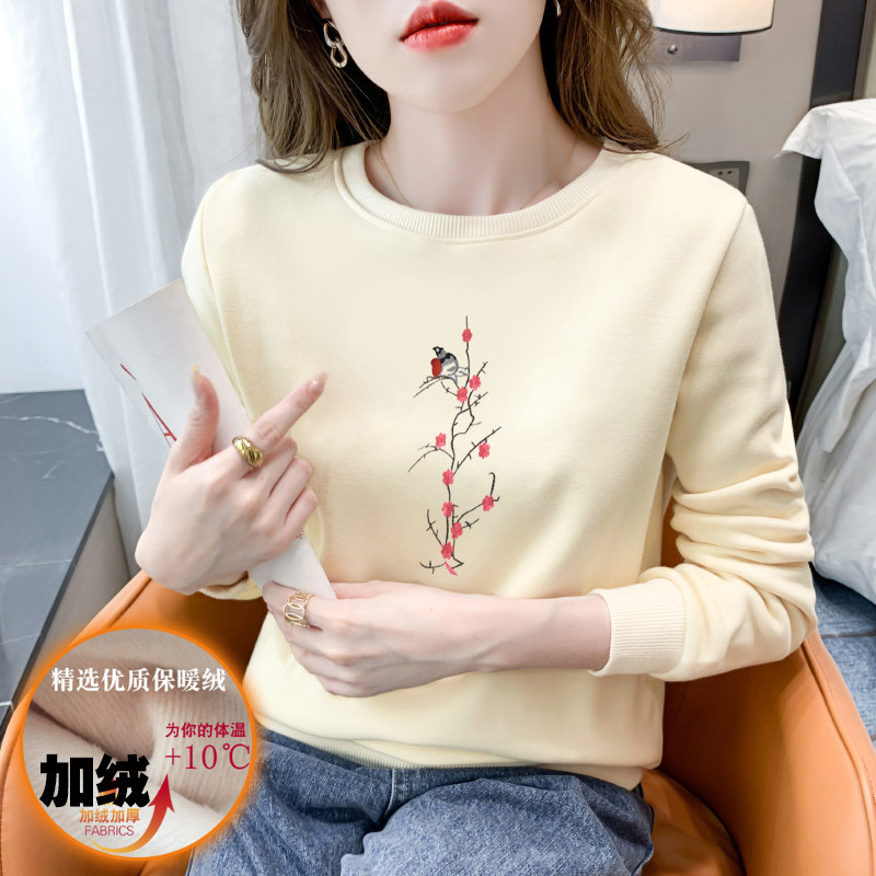 加绒打底衫女加厚保暖上衣服2024新款秋冬装宽松内搭长袖t恤卫衣