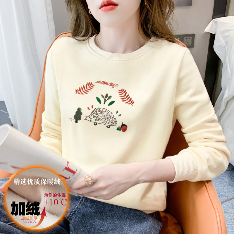 加绒打底衫女加厚保暖上衣服2024新款秋冬装宽松内搭长袖t恤卫衣