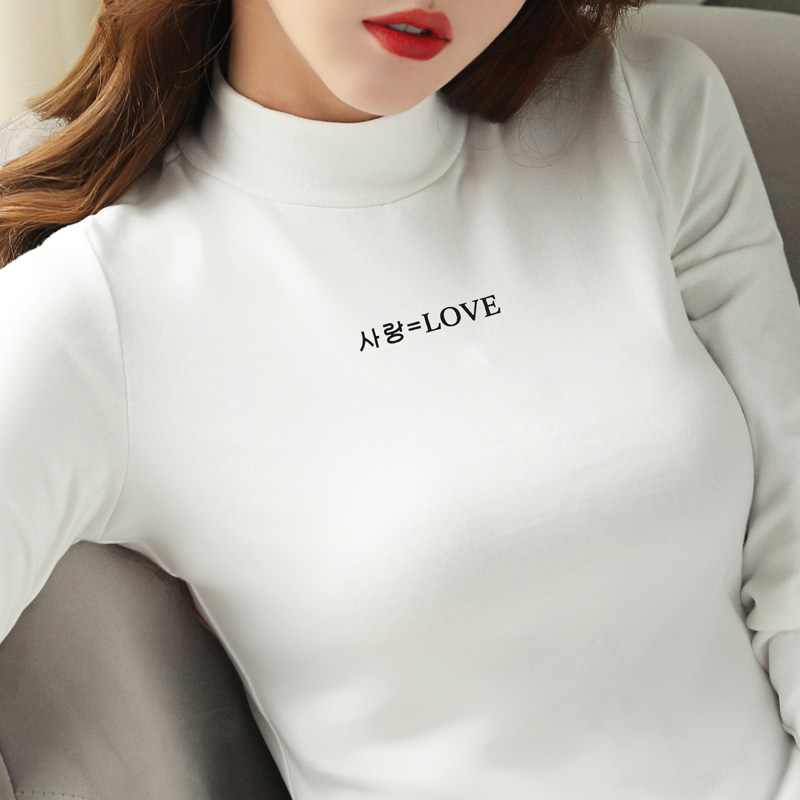 半高领打底衫上衣秋冬2024新款内搭加厚纯棉修身显瘦长袖t恤女装