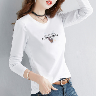 2025秋季新款长袖t恤女修身纯棉打底衫韩版内搭薄款上衣洋气小衫