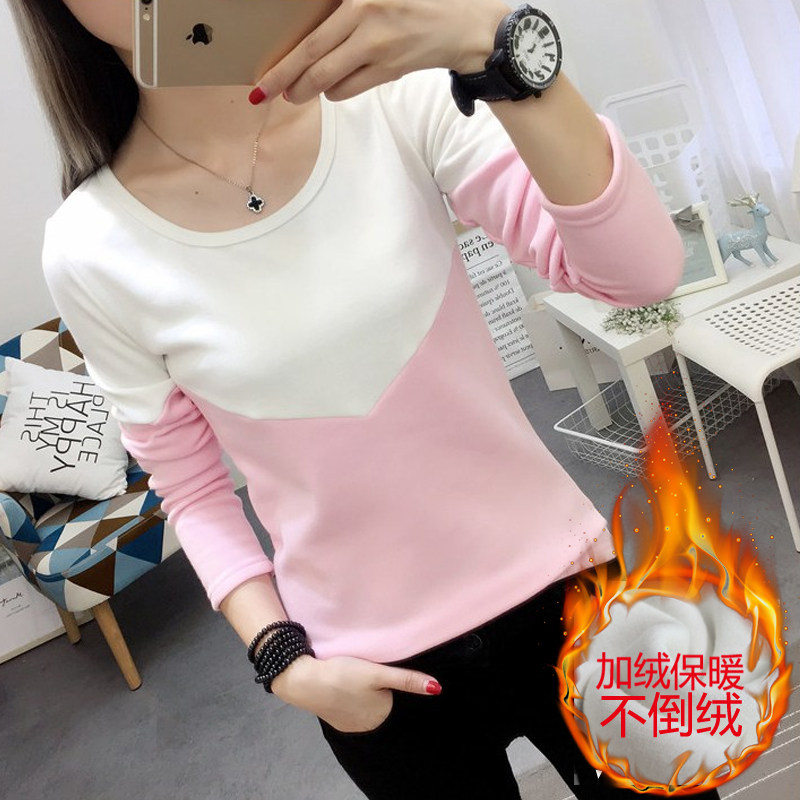 秋冬季保暖加厚加绒打底衫长袖t恤女韩版修身显瘦外穿内搭上衣潮