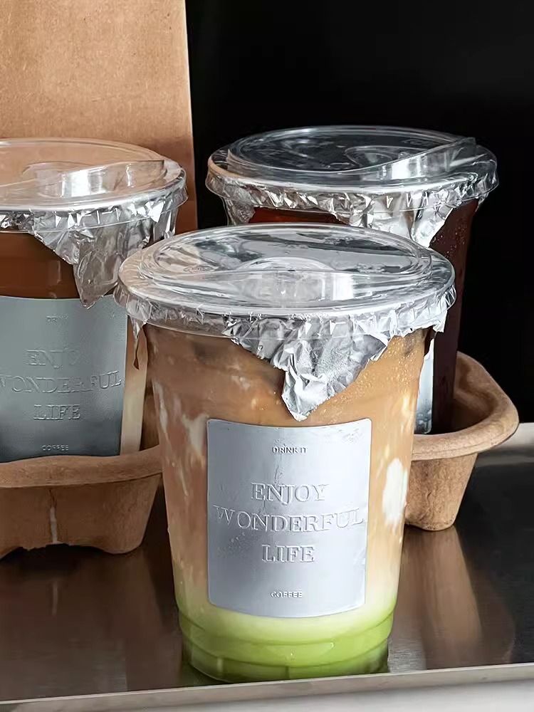 咖啡杯一次性pet冷饮杯子网红哑光银铝箔起鼓贴纸不干胶奶茶定制