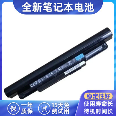 适用微星GE40 X460DX X-Slim T550-2028 笔记本电池X460  BTY-M46