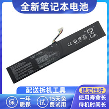全新适用于 华硕ROG ALLY一代掌机游戏本RC71L扩容高容量74WH电池