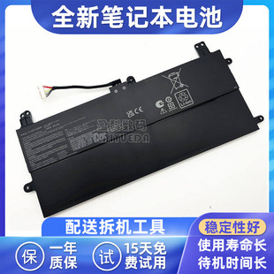 适用于ASUS华硕ROG幻X 2022 2n1 GZ301ZC ZE C41N2102笔记本电池