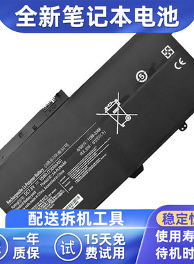 YK适用于三星 AA-PLVN4AR NP940X3G NP910S5J NP930X3G笔记本电池