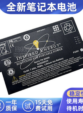 适用GE超声探伤仪USM35 Inspired energy NI2020ED 80066工业电池