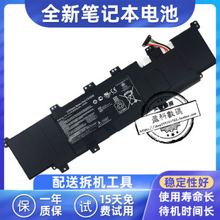 X502C X502 S500 PU500CA x502笔记本电池 YK适用华硕 c21 C31