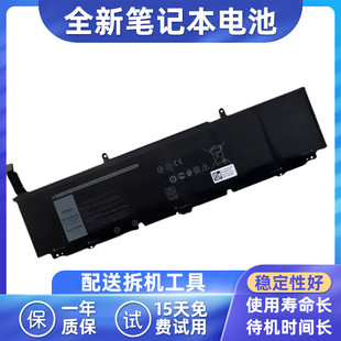 9710 9700 01RR3 F8CPG 笔记本电池 适用于Dell戴尔XPS XG4K6