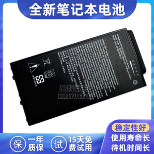 BP3S1P3220 平板笔记本电池A140 Getac神基441140100007 适用