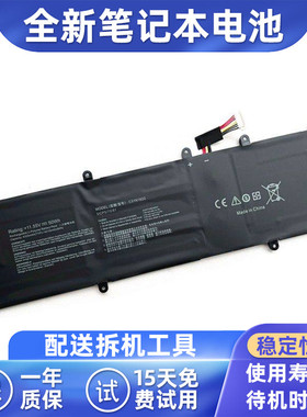 适用华硕 C31N1622 U5100U U5100UQ UX430UA UX530UQ 笔记本电池