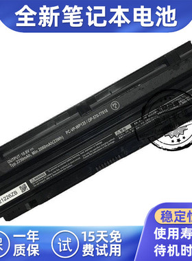 适用 NEC PC-VP-WP135 VK24LA-H 笔记本电池  VK30H VK27M VK25L