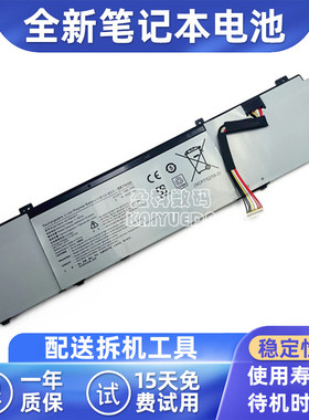 适用于 AA-PBAN6TI,NP762XDA NP762XDA-XA1US XA2US 笔记本电池