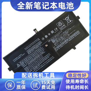 YOGA L15M4P21 910 L15C4P22 L15M4P23电池 13IKB YK适用联想