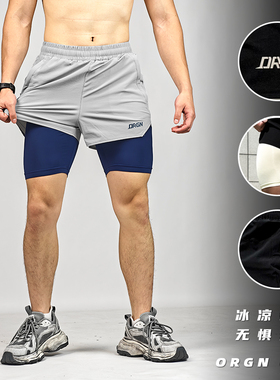 ORGN运动短裤男跑步内衬速干四分裤拉链口袋篮球美式双层健身裤子