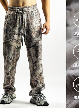 秋冬季美式迷彩加绒长裤男保暖宽松运动裤重磅加厚潮牌休闲直筒裤