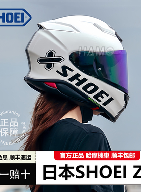 日本SHOEI Z8摩托车头盔男女机车全盔X符号千纸鹤红蚂蚁x15招财猫