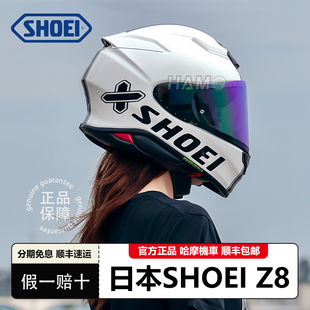 Z8摩托车头盔男女机车全盔X符号千纸鹤红蚂蚁x15招财猫 日本SHOEI