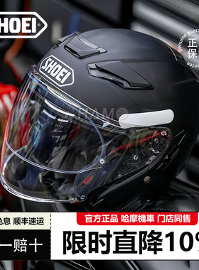SHOEI日本J-CRUISE2 JC二代双镜片巡航jc3三代四分之三摩托车头盔