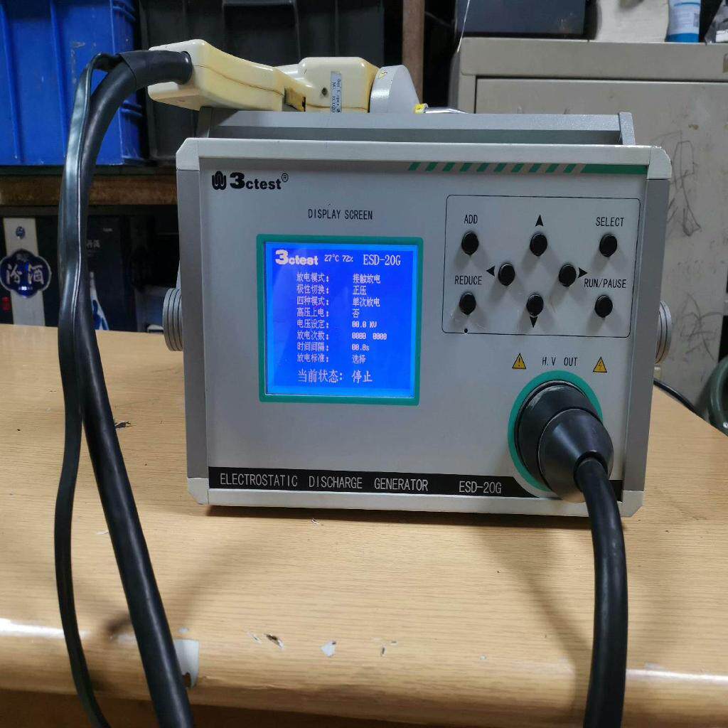 议价泰思特3ctest ESD-30G静电放电产生器 泰思特ES