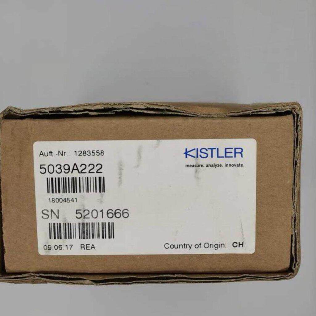 议价5059A332瑞士 KISTLER 奇石乐放大器