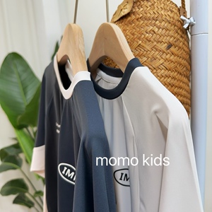 儿童速干衣男童夏装长袖t恤薄女童防晒衣男孩夏季冰丝透气运动衫