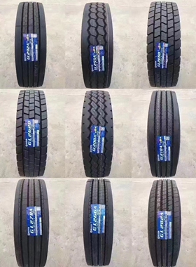 前进真空轮胎891011 12 295 315/80R22.5 215 235/75R17.5 卡货车
