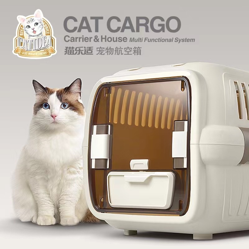 猫乐适猫咪旅行航空箱