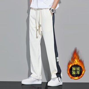 直筒运动裤男春秋宽松垂感卫裤灯芯绒阔腿裤白色男士条纹休闲裤子